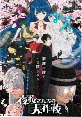 遮天漫画免费阅读全集