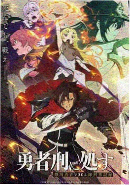 终极斗罗漫画番外篇免费阅读