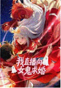 神印王座漫画免费阅读下拉式